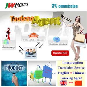 Tmall Professional Sourcing Agent Service In Shenzhen/Taobao Tmall 1688 Buying Agent Service