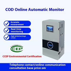 สำหรับ boqu OBM เครื่องวิเคราะห์ตรวจจับความต้องการทางเคมี (COD) แบบเรียลไทม์ออนไลน์เครื่องวิเคราะห์ค่า <span class=keywords><strong>pH</strong></span> มิเตอร์โพแทสเซียมมาตรฐานแห่งชาติ - Product Image 6