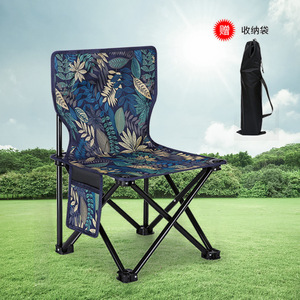 Outdoor Folding Chair With Backrest Aluminum Frame Tropical Design Garden Chair Portable Foldable For Camping Fishing - Product Image 1