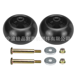 Roulettes de terrasse en plastique 5x2-12 noires pour accessoires de tondeuse à gazon, lot de 2 - Product Image 4