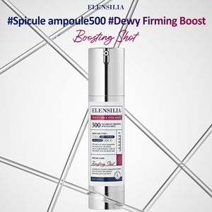 Elensilia Escargot Serum con Smart Spicule CICA Complex Gel Leggero e ad Assorbimento Rapido 50ml Skincare Coreano Step 1 - Product Image 3