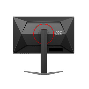 Moniteur de jeu professionnel <span class=keywords><strong>AOC</strong></span> 24G4 23,8 pouces FHD 180Hz Fast IPS avec support ergonomique pivotant et réglable, Adaptive-Sync HDR, anti-lumière bleue, 126% sRGB - Product Image 3