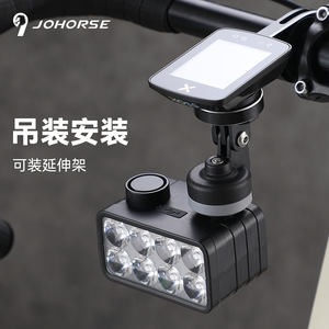 Phare avant de vélo Johorse à LED, 8 lumières, recharge USB, étanche, pour VTT avec support de fixation - Product Image 1