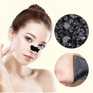 แผ่นมาส์กหน้าเฮเซลแบบลอกออกได้สำหรับขัดจมูกแผ่นลอกสิวเสี้ยน - Product Image 2