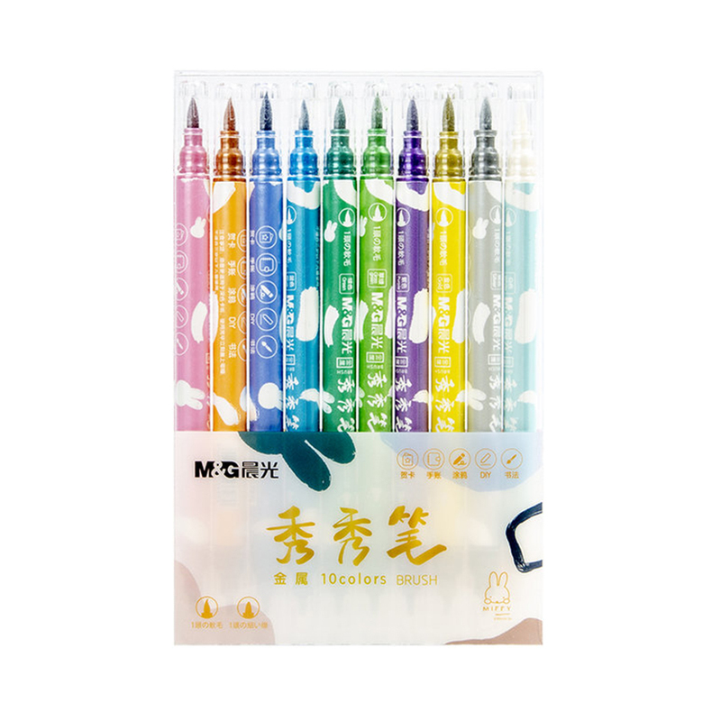 M G Metallic Double Tip Art