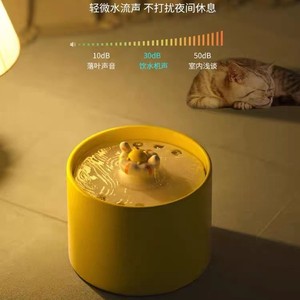 Bebedero de Agua Automático para Gatos, Fuente de Agua de Cerámica con Diseño de Gato, Dispositivo Eléctrico de Escritorio - Product Image 3