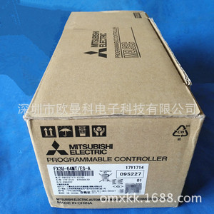 Contrôleur d'automatisation industrielle Mitsubishi Electric FX3U-64MT ES-A PLC 64 I/O 240V AC - Product Image 5