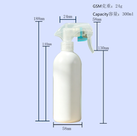 Vente en gros de flacons pulvérisateurs à gâchette à brume fine en plastique réutilisable de 300 ml pour le soin de la peau, usage industriel, cosmétique