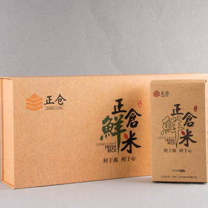Recycler Kraft Boîte en forme de <span class=keywords><strong>livre</strong></span> rigide Logo personnalisé imprimé de luxe en gros Service à <span class=keywords><strong>thé</strong></span> vide Emballage en carton Boîte-cadeau pour <span class=keywords><strong>le</strong></span> <span class=keywords><strong>thé</strong></span> - Product Image 2