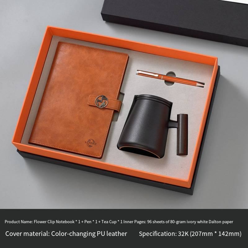 สีน้ำตาล