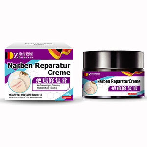 ครีมกำจัดรอยแผลเป็น-รอยแผลเป็นตามธรรมชาติและครีมบำรุงแผลสำหรับการใช้งานภายนอกที่กำหนดเอง - Product Image 2