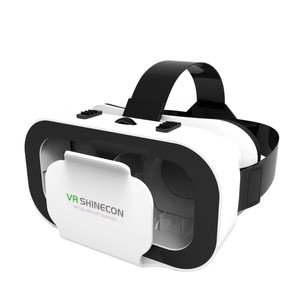 Gafas de Realidad Virtual 3D G05A de 5ª Generación, Casco de Realidad Virtual, Gafas de Cartón para Teléfonos Inteligentes de 4.7-6.0 Pulgadas, Auriculares VR Geniales - Product Image 2