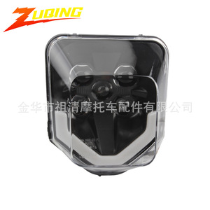 Faro de motocicleta Zuqing, 35W, 5 lentes LED, para Hengjian Husqvarna 125 250 - Product Image 1