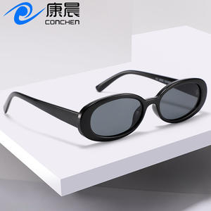 Gafas de Sol Ovaladas Conchen, Montura Negra de PC, Protección UV400, Unisex, Moda, para Salir - Product Image 1