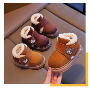 <span class=keywords><strong>Stivaletti</strong></span> per bambini con tacco scarponi da neve antiscivolo rivestiti in pile caldi per ragazzi e ragazze - Product Image 6