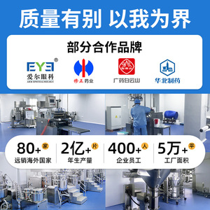 Bandes nasales anti-ronflement Hodaf, médecine traditionnelle chinoise, tissu élastique respirant, pour adultes et enfants, aide au sommeil - Product Image 5