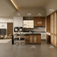Buffet de cuisine en noyer à texture cannelée, éclairage LED, meuble de rangement de style mid-century avec portes à lattes et plan de travail anthracite