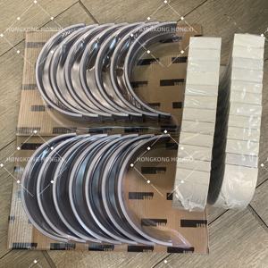 Jeu de coussinets de bielle 4025322 - norme applicable au coussinets de vilebrequin 4025322 3804713 - Product Image 3