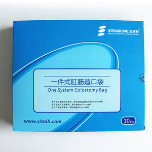 Bolsas de Colostomía Desechables de una Pieza de 85 mm, Bolsa de Ostomía Drenable - Product Image 6