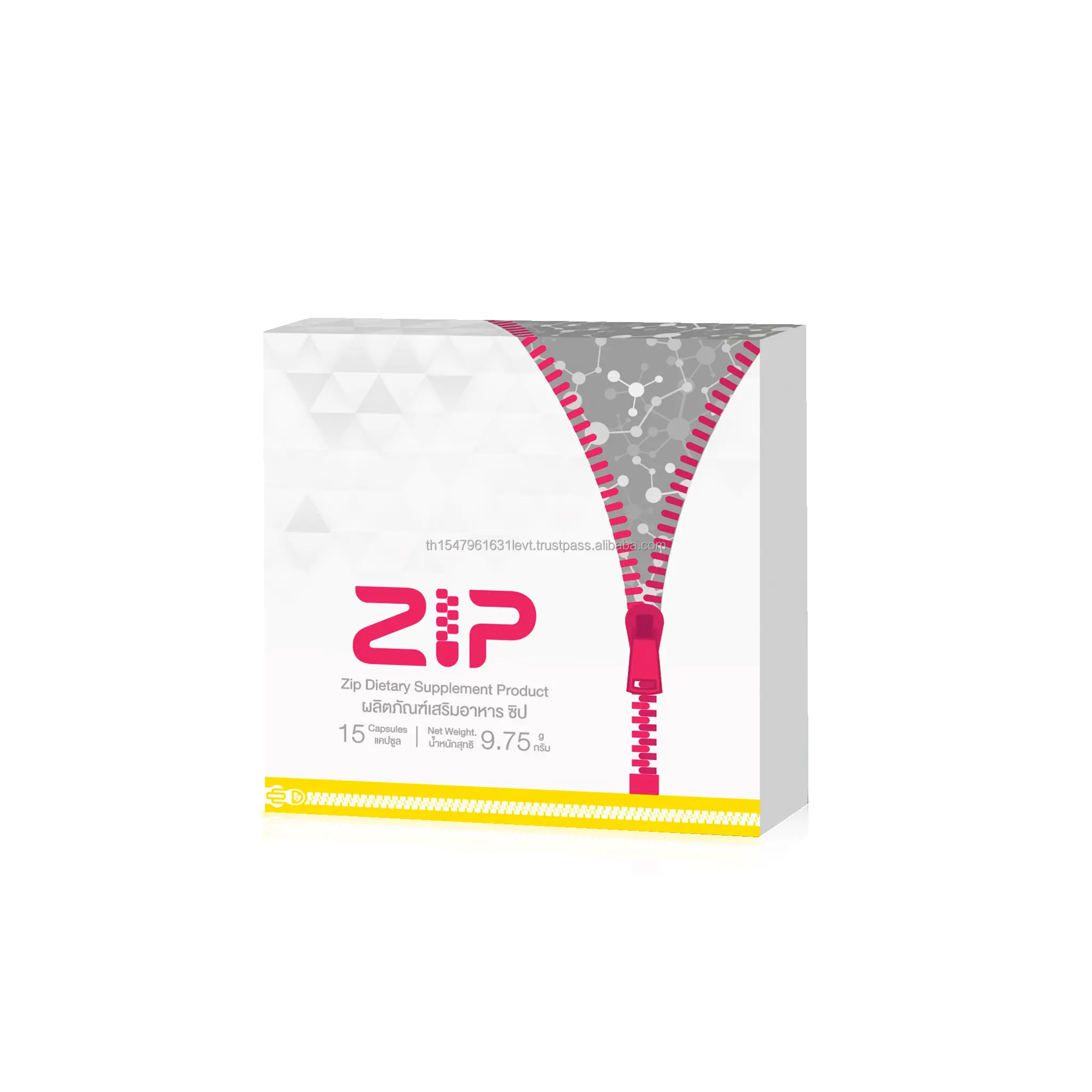גוף רזה Zip תוספי תזונה מוצר Zip שליטה משקל בריא