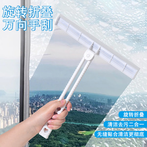 Multi Functional Glass <b>Squeegee</b> Cleaner With Rotating Wiper For Window And Mirror Cleaning - Product Image 2