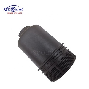 Автомобильные аксессуары для автозапчастей, запасной корпус масляного фильтра LR023041 для автомобиля, 2011-2019 - Product Image 5