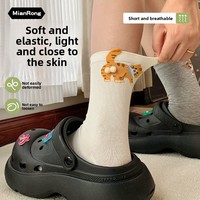 Chaussettes mi-mollet pour femme Trick Treat Cat Egg - Motif chaton en peluche 3D mignon et amusant, sans couture, absorbant la transpiration