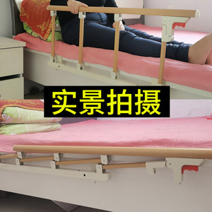 Barrières de lit Hengfukang 180 cm en alliage d'aluminium sans perçage, garde-corps pour la sécurité des personnes âgées et des enfants à domicile - Product Image 4