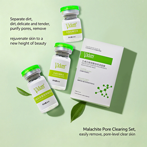 Malachite Rejuvenating <b>Face</b> Care Set Sodium Hyaluronate Moisturizing Mask <b>Serum</b> Ampoules for All Skin Types - Product Image 2