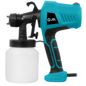 Wholesale Durable Variable Speed <strong>Paint</strong> Spray Portable High Atomization Electric Paintspray Gun for Car, Furniture, Wall <strong>Paint</strong> - Product Image 4