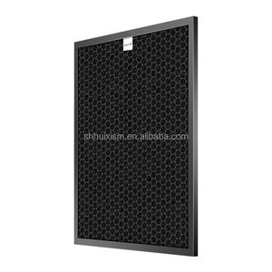 ตัวกรองเครื่อง<span class=keywords><strong>ฟอก</strong></span><span class=keywords><strong>อากาศ</strong></span>ทดแทนสำหรับอีเลคโทรลักซ์ EAP150/EAC203/EAC215/EAC103/EAC003 ถ่านกัมมันต์และตัว<span class=keywords><strong>กรอง</strong></span> HEPA - Product Image 3