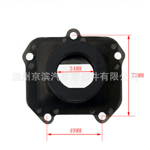 Collecteur d'admission pour Aprilia Rs125 Rx125, connecteurs de carburateur 34Mm 40Mm, pièce en caoutchouc pour compartiment moteur - Product Image 1