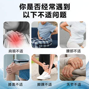 Zuhuaxia Starke KnochenSchmerzen Oil 30ml For <b>Neck</b> <b>Shoulder</b> Back Pain Relief <b>Massage</b> Oil - Product Image 4