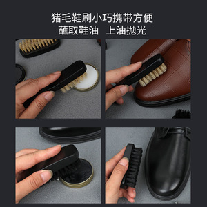 Juego de cepillos para zapatos Yinste con cerdas de pelo de cerdo y mango de madera maciza para limpiar y pulir zapatos de cuero - Product Image 4