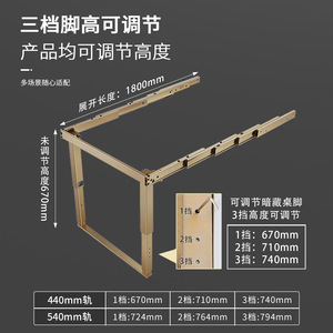 Aluminum Alloy Slide Rail 81mm Width Extendable Heavy Duty For Dining Table Drawer Cabinet Furniture Hardware - Product Image 5