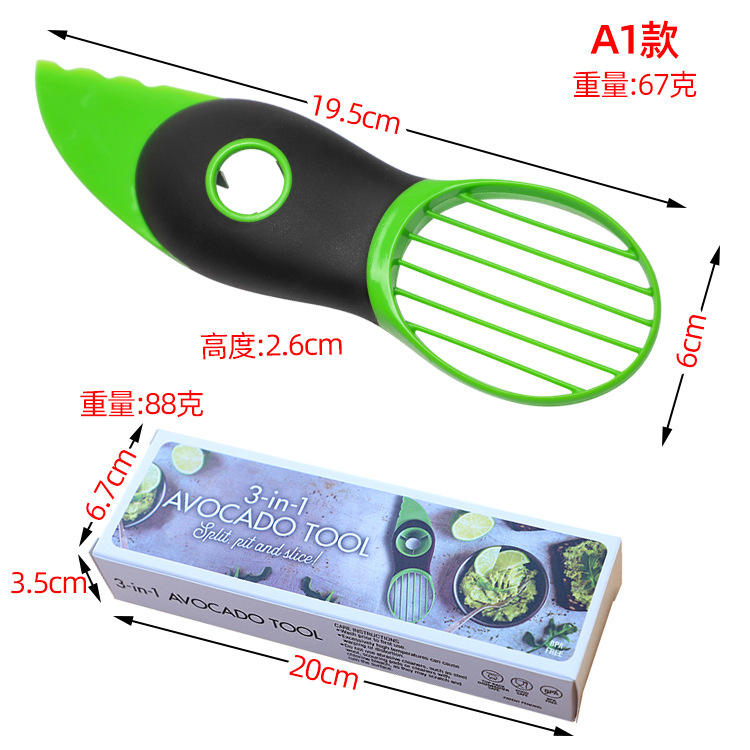 Section a1-emballage de couleur