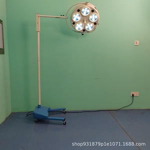 Lámpara de Examen Quirúrgico LED de 150W con Certificación CE para Uso en Clínicas Ambulatorias y Operaciones Ordinarias - Product Image 2