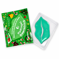 Coffret Cadeau Masque Lèvres de Noël : Masque Nourrissant Hydrogel au Collagène et à l'Avocat, Masque Hydratant et Réparateur Nuit Coréen