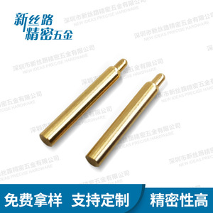 สปริงพิน XSL-Spring Pin 07 ทองเหลืองชุบทอง สำหรับงานนำไฟฟ้า ชิ้นส่วนเครื่องมือความแม่นยำสูง รุ่น New Ideas Precise Hardware - Product Image 4
