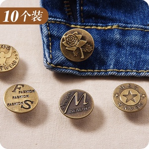 10 قطع من البراغي المعدنية البرونزية لتثبيت الجينز والملابس للرجال والنساء - Product Image 3