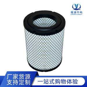 Elemento de Filtro de Aire para Camión Foton Times Small Truck Star 1 2 3 K202518, Accesorio de Tamaño Estándar - Product Image 4