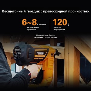 Fábrica de alta calidad OEM <span class=keywords><strong>Freeman</strong></span> LD3490 pistola grapadora alimentada por batería ángulo plano 34 grados <span class=keywords><strong>clavadora</strong></span>, <span class=keywords><strong>clavadora</strong></span> eléctrica sin escobillas - Product Image 3