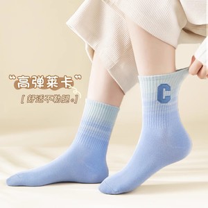 Women Crew Socks Gradient Color Cotton Polyester Blend Sweat Absorbent Letter C Design Spring Autumn Casual Wear - Product Image 3