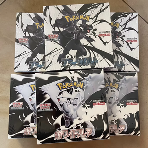 Оригинальный японский набор бустеров Pokémon TCG Scarlet & Violet, доступна вся серия, заводская упаковка, в наличии для оптовой продажи - Product Image 3