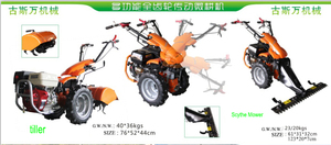 Máy Kéo Phía Sau Đi Bộ Thoải Mái Dễ Vận Hành Với Máy Cắt Giấy Chứng Nhận CE Máy Cắt Cỏ, Máy Làm Vườn, Máy Làm Cỏ - Product Image 2