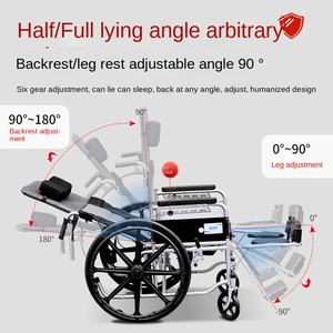 วีลแชร์ที่นั่งแบบนิ่มพับได้สำหรับผู้สูงอายุรถเข็นนั่งในร่มพร้อมที่นั่งในห้องน้ำสามารถปรับแต่งได้ - Product Image 2