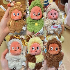 Twinkle Twinkle Twin 4ème génération Hot Blind Box Star Man Plush Pendant Plush Toy Keychain Blind Box Figure Gift - Product Image 3