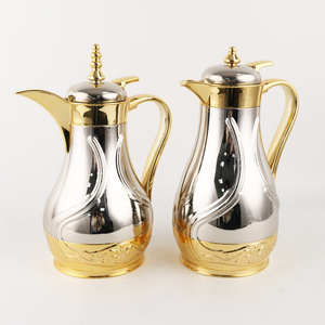 Thermos <span class=keywords><strong>di</strong></span> Lusso in Stile Arabo Argento e Oro, Caraffa per Caffè e Tè con Isolamento Sottovuoto, Mantiene il Calore per 24 Ore - Product Image 1