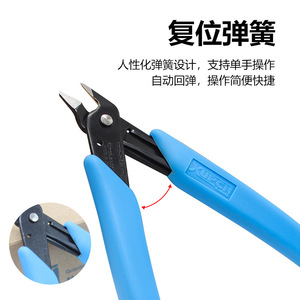 170II Diagonal Cutting <b>Pliers</b> 5 Inch Industrial Grade High Carbon Steel Wire Cutters - Product Image 3
