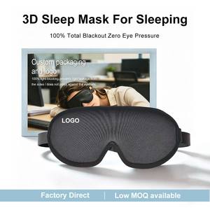 Masque de sommeil <span class=keywords><strong>3D</strong></span> profilé CM en soie glacée rafraîchissante, occultation totale, mousse à mémoire de forme, conception de pont nasal sans pression pour la sieste au bureau, logo personnalisé - Product Image 1